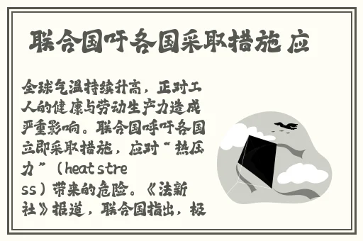 霸总拿钢笔把自己玩哭了gb