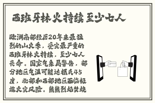 兔聊下载安装最新版本