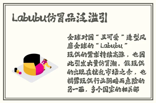 处初女处夜情视频在线播放