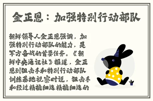 purnhurb官网入口