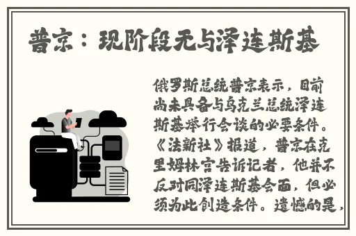四叶草研究所最新隐藏2023